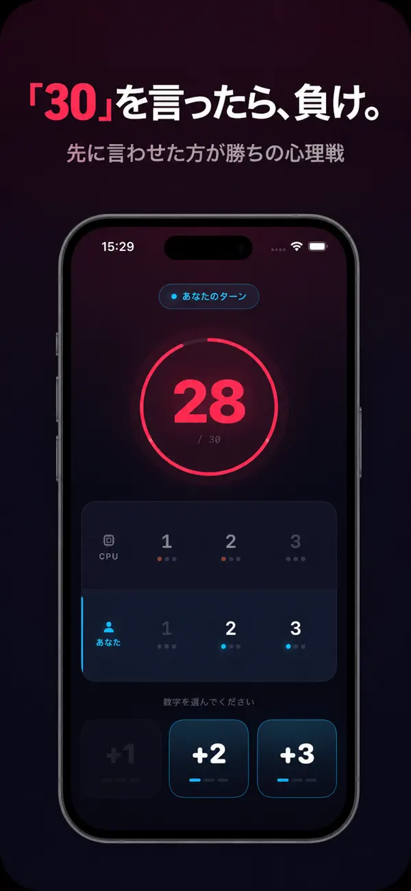 Count30