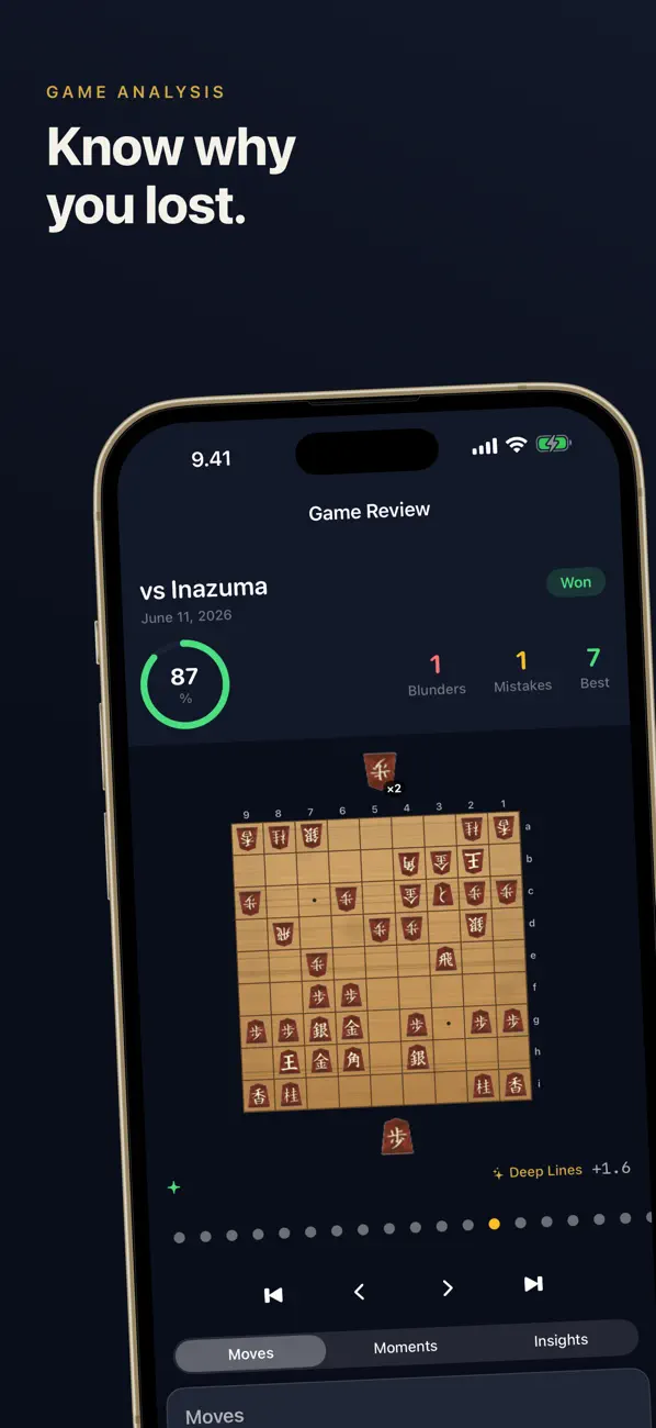 Shogiful Learn & Analyze Shogi