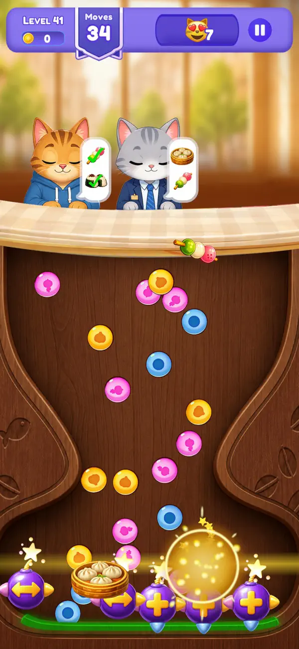 Café Blast