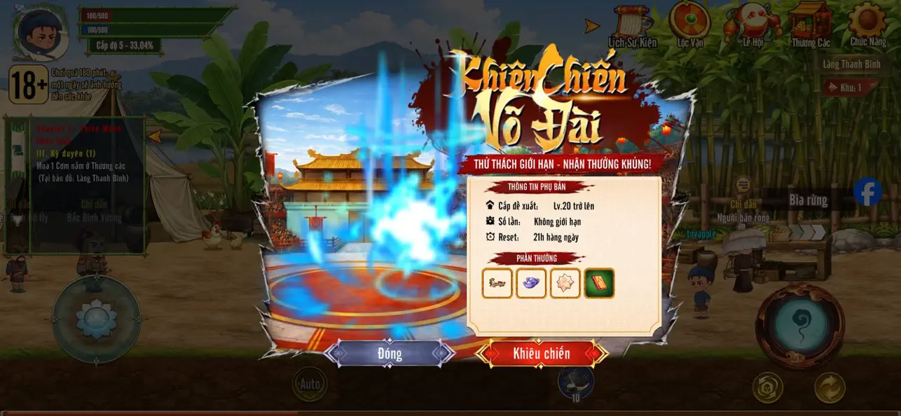 Thiên Mệnh Lạc Hồng