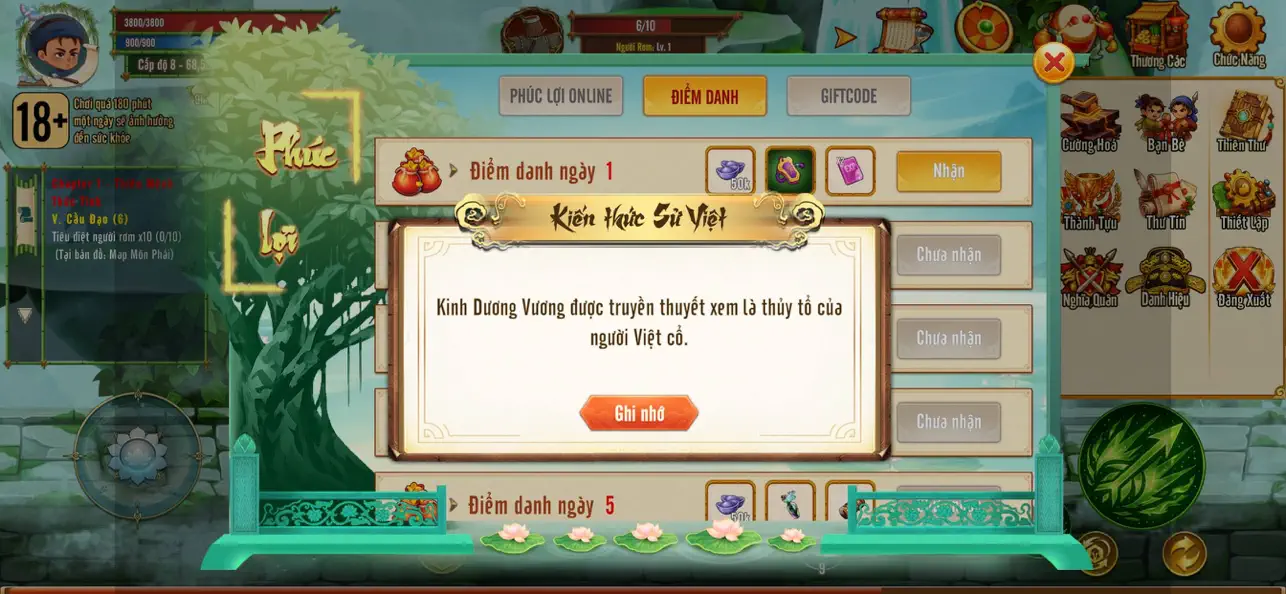 Thiên Mệnh Lạc Hồng