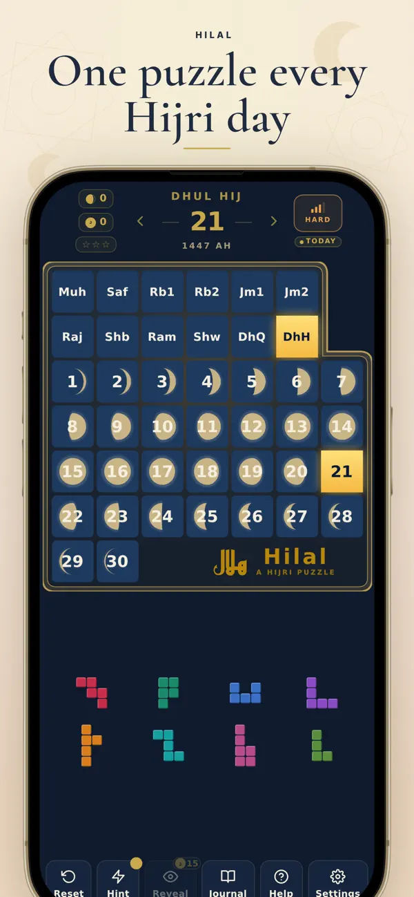 Hilal: Hijri Puzzle