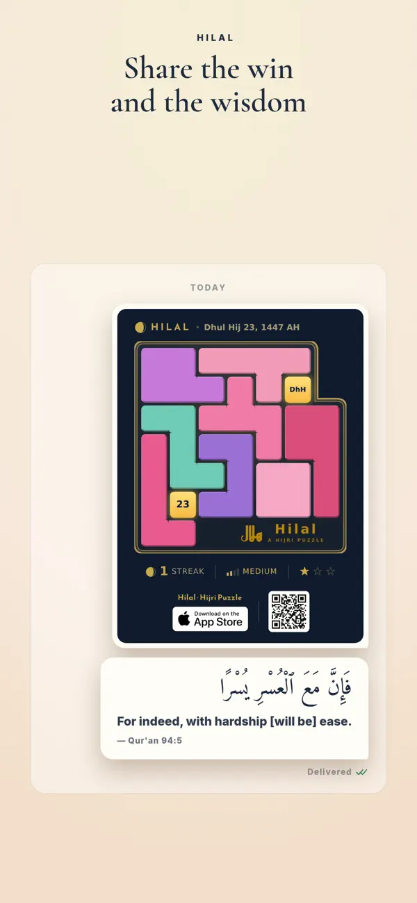 Hilal: Hijri Puzzle