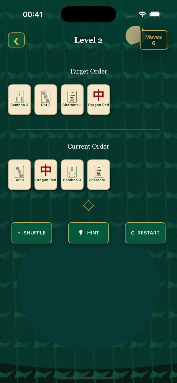 Emerald Route