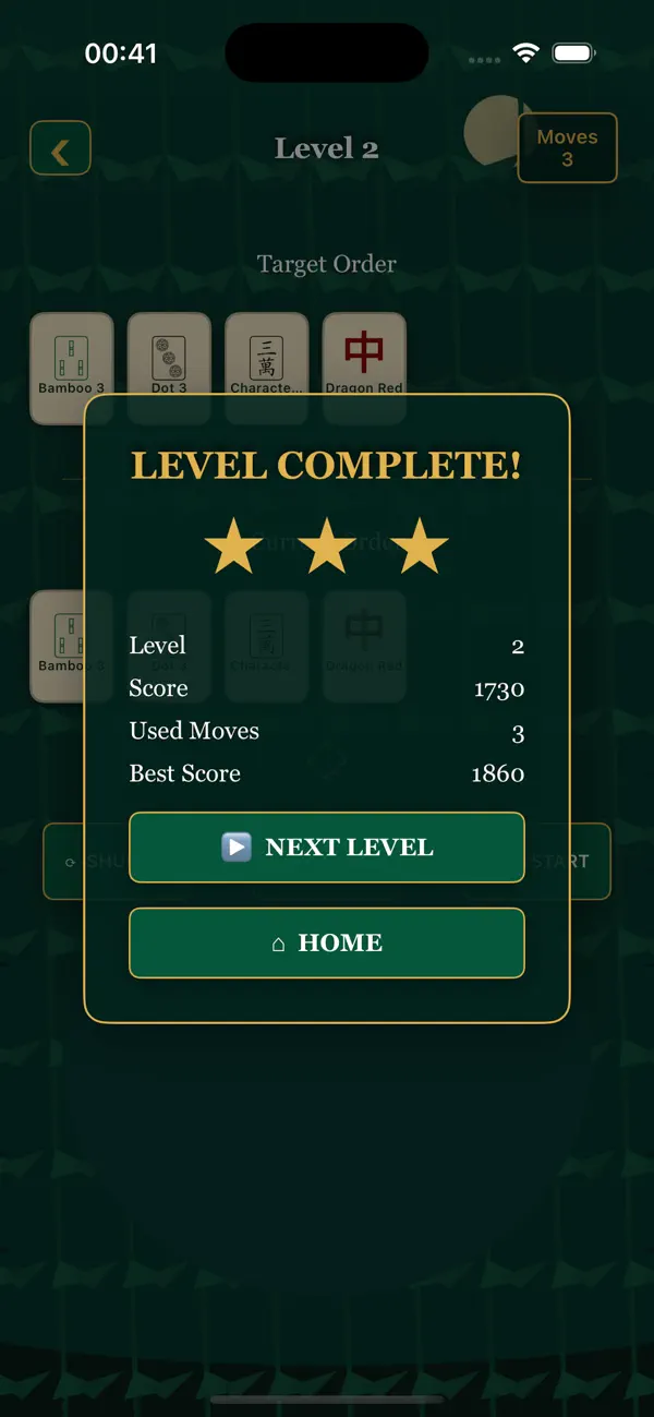 Emerald Route