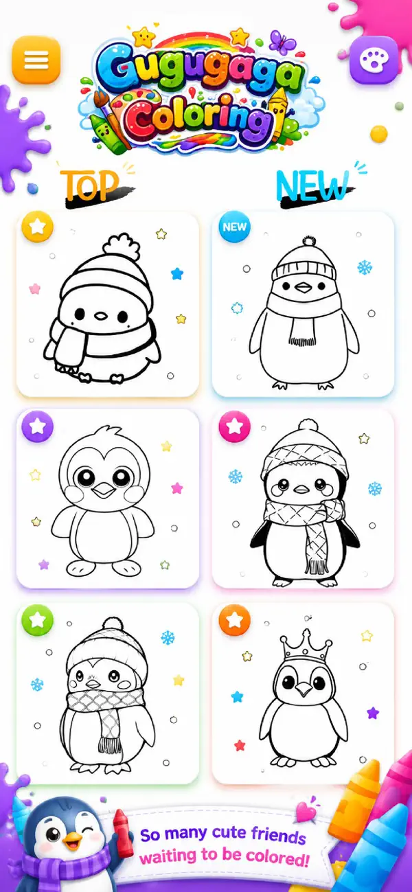 Gugugaga: Coloring Book