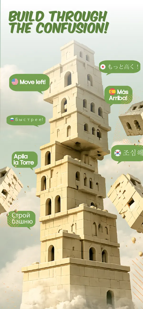 Tower of Babel: Stacking Game