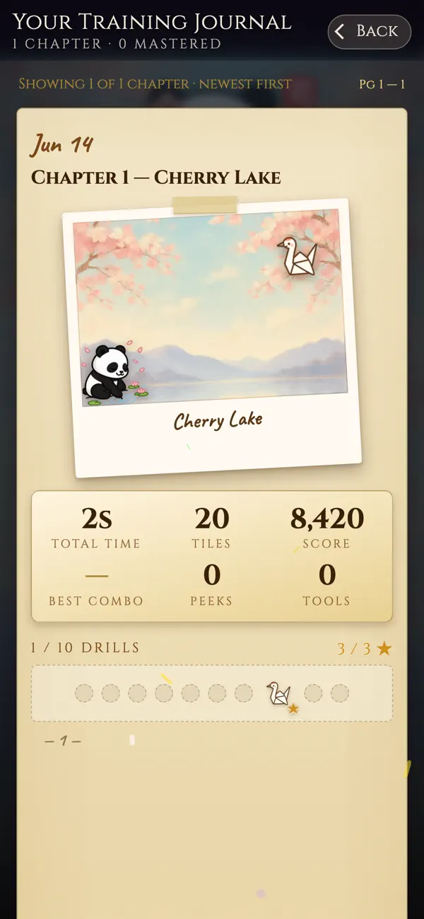 PandaBloom