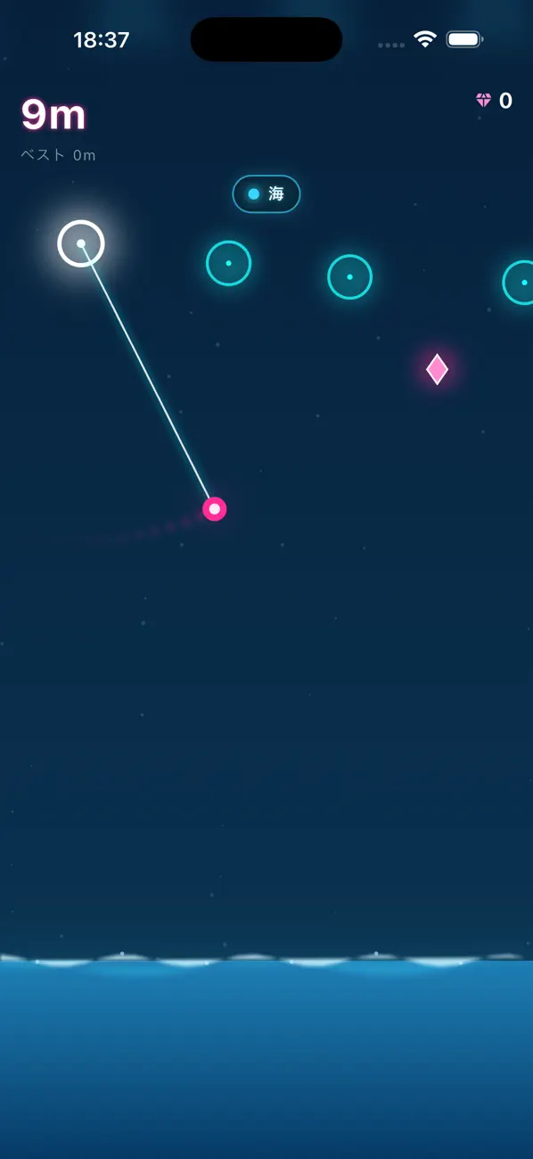 Swing Flow: Neon Hooks