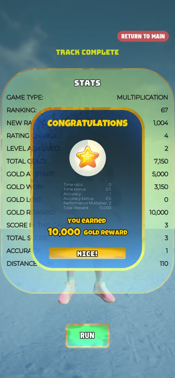 Arithmetic Run