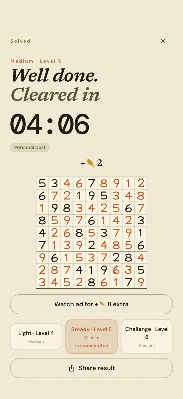 Cozy Cat Sudoku