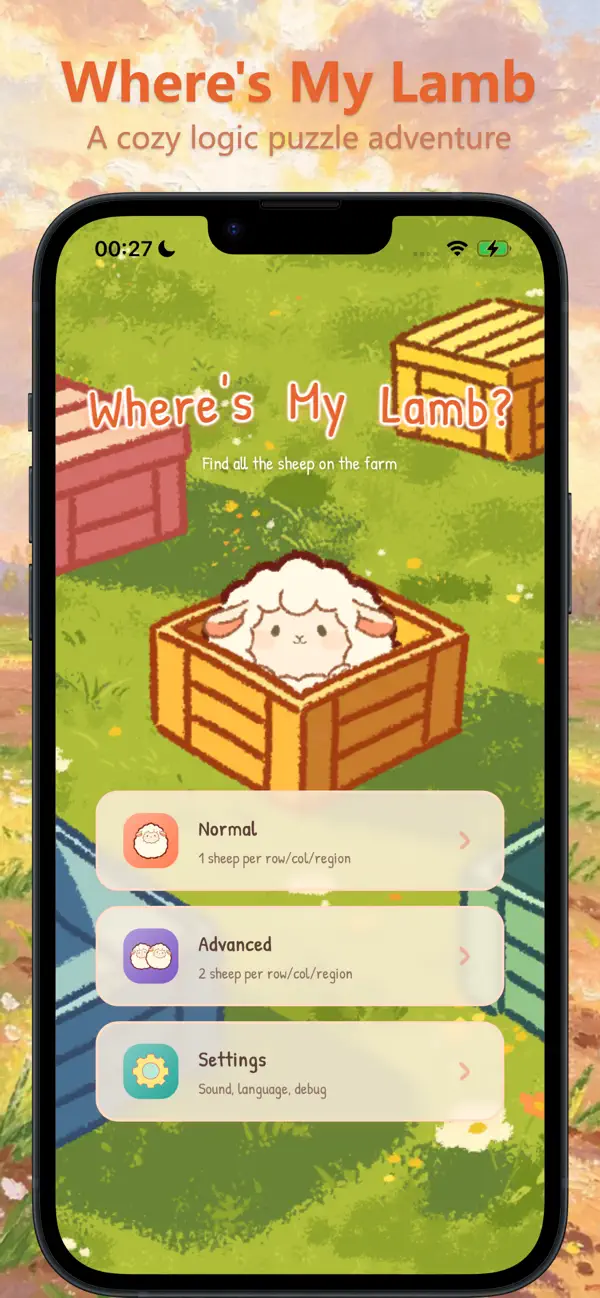 Where’s My Lamb?