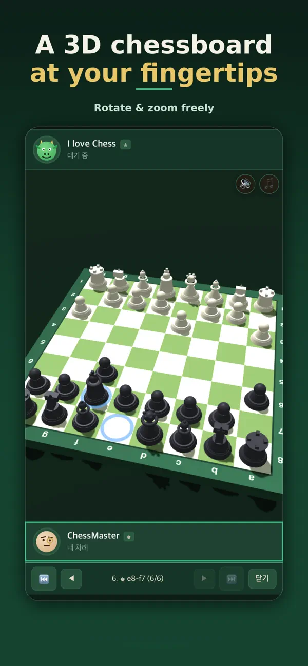 JokGosu Chess - 3D Online
