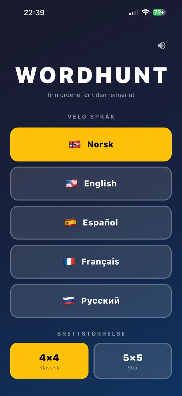 FusionWordHunt