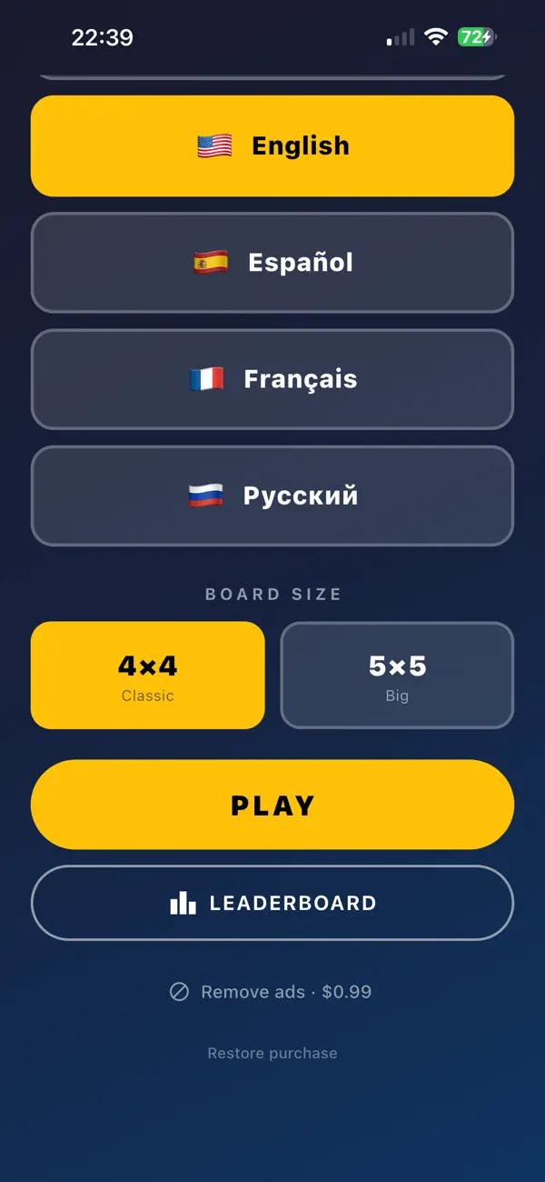 FusionWordHunt