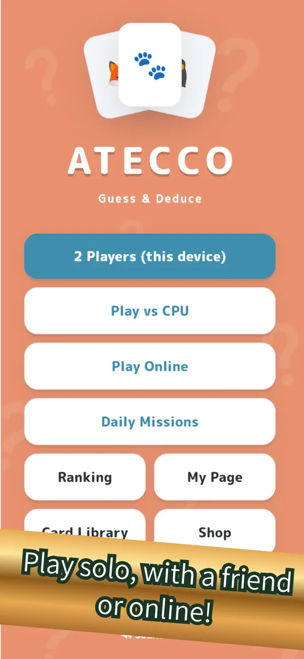 ATECCO: Guess & Deduce Quiz
