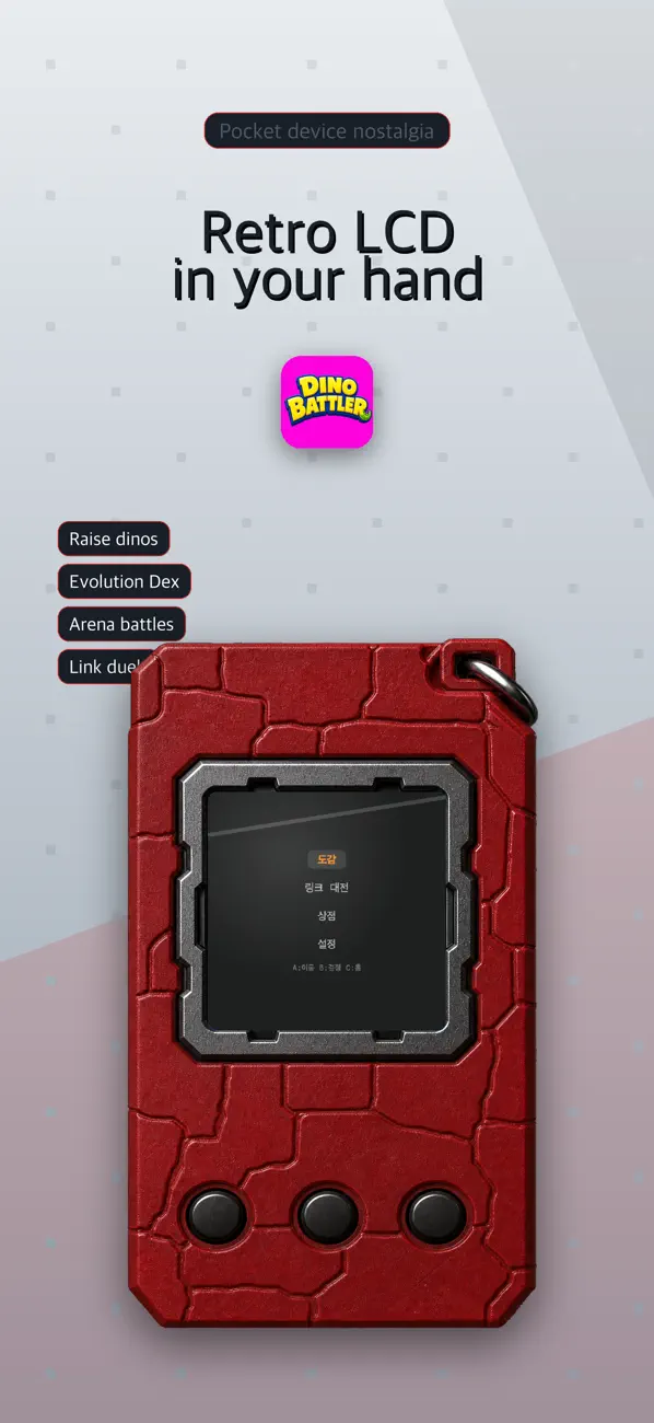 Dino Battler: Pixel Pet Game