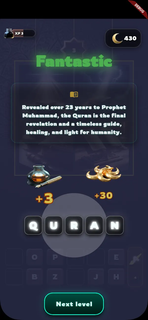 Halal Riddles