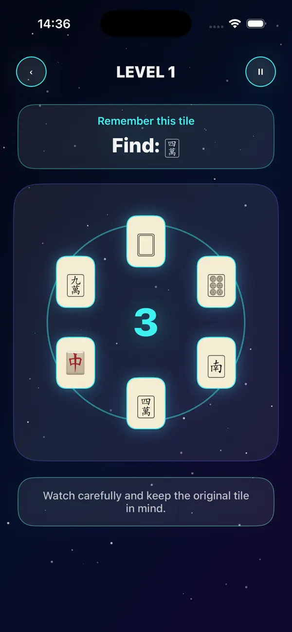 Circle Recall