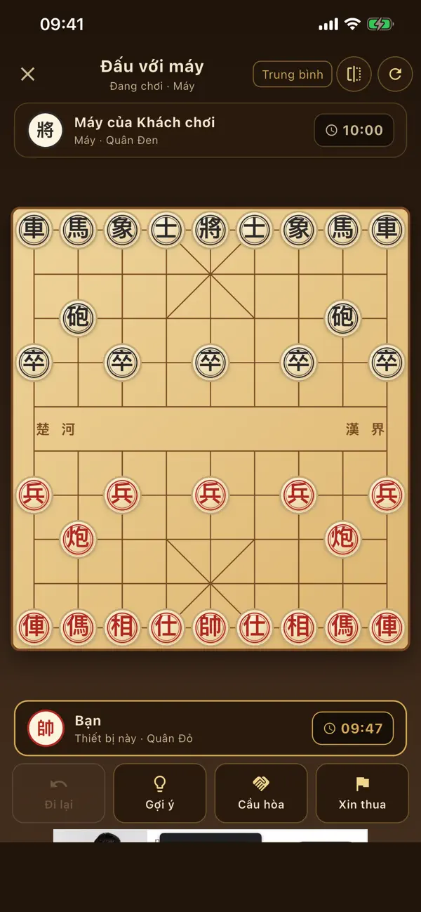 Cờ Tướng - Đấu Máy & LAN