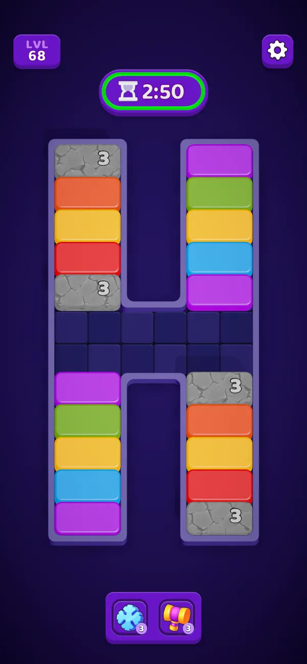 Block Fuse