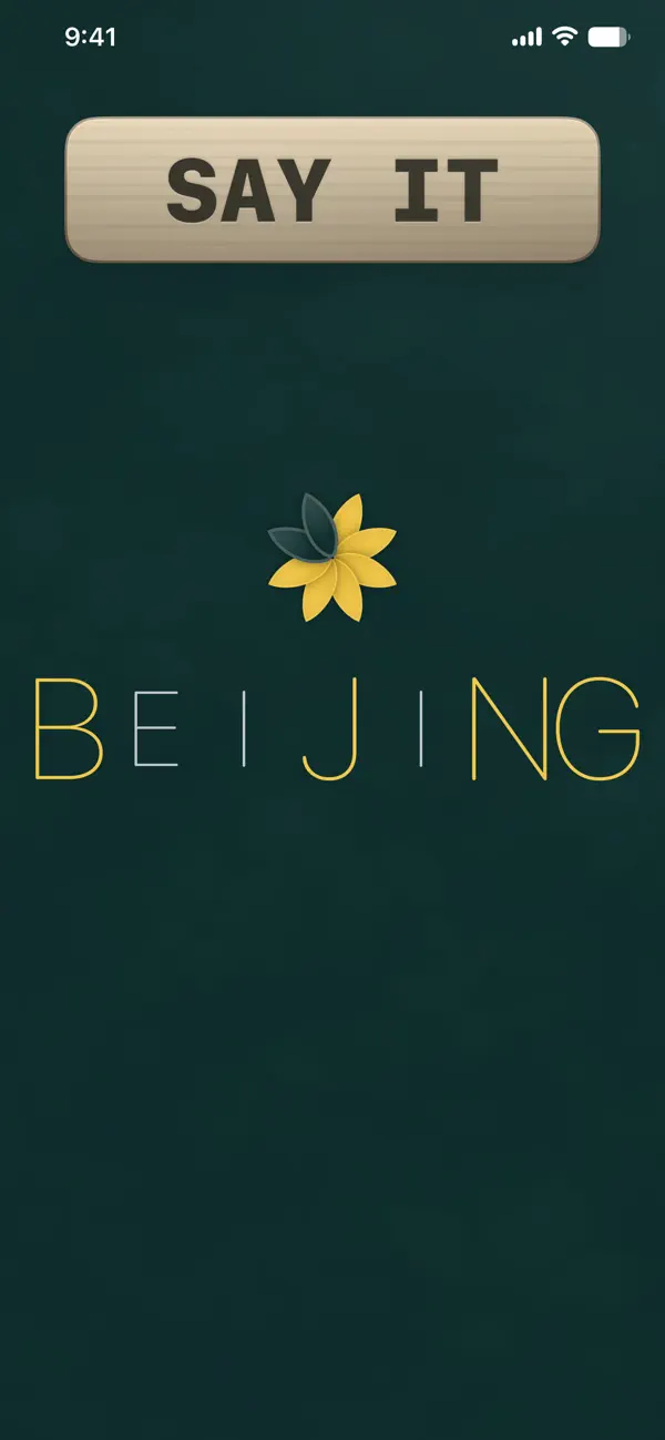 Missing Vowels - VWLSS