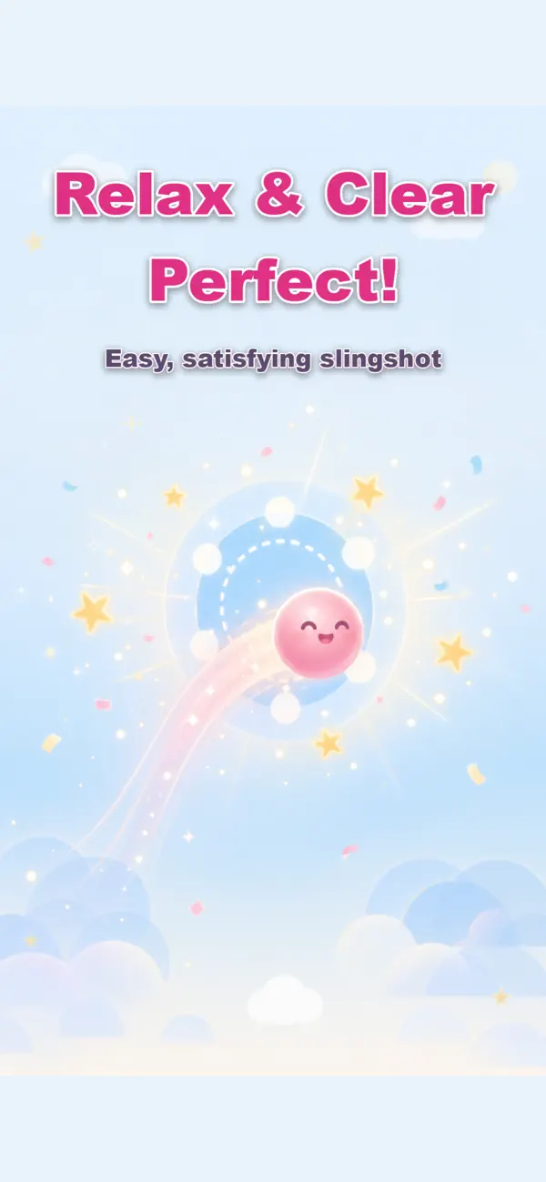 Star Shot! Ball Toss Puzzle
