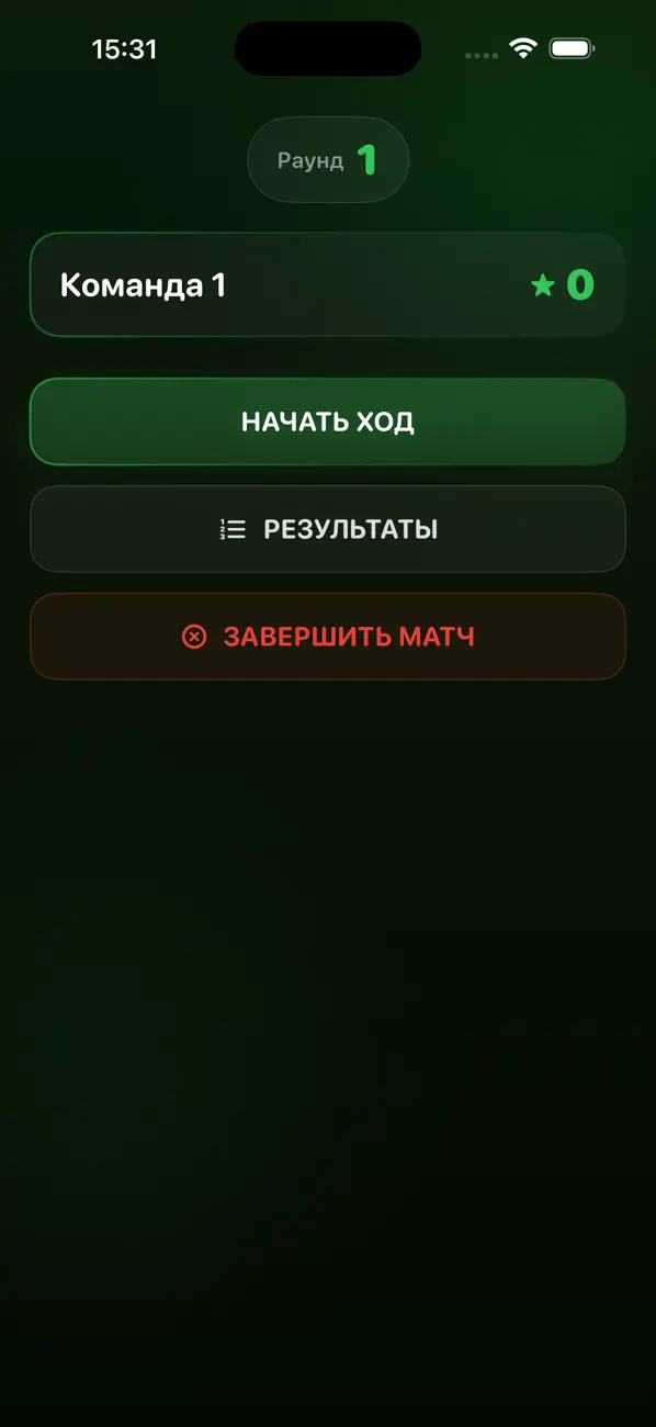 Ultimate Crocodile