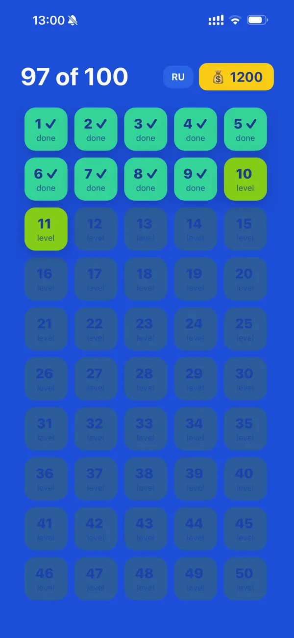 97 of 100