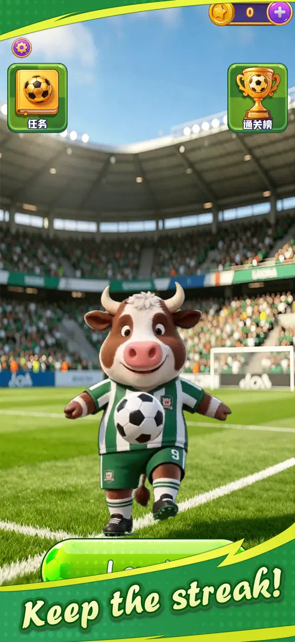 Goal Match:Score to Win