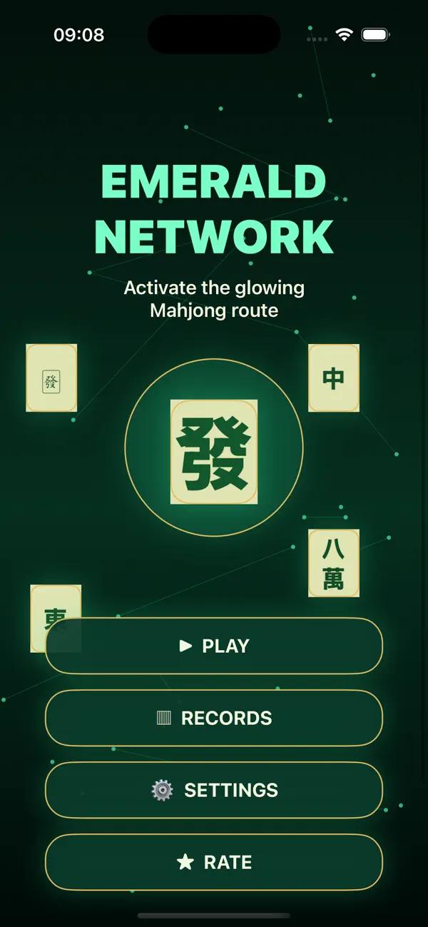 Emerald Network