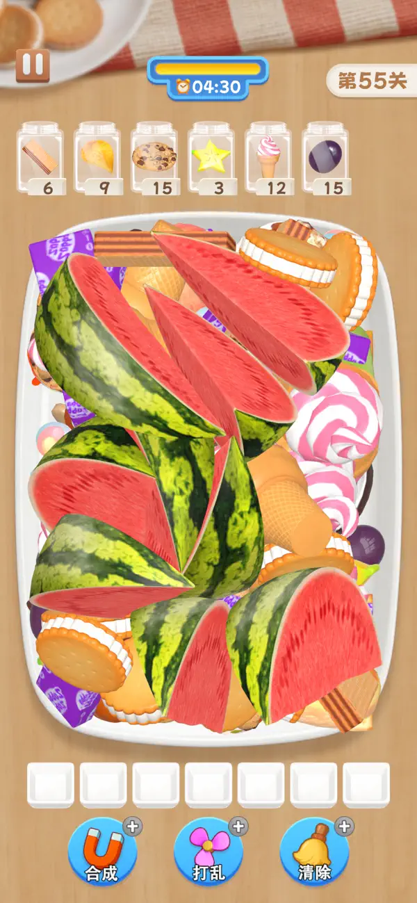 Food Sort Master