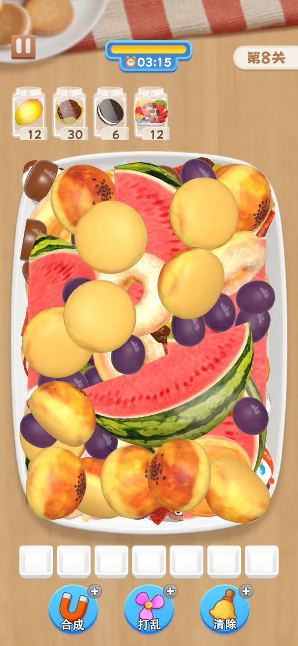 Food Sort Master