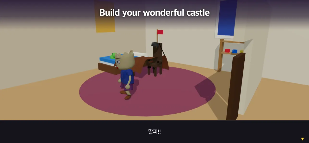 Dalfy's Wonderful Castle