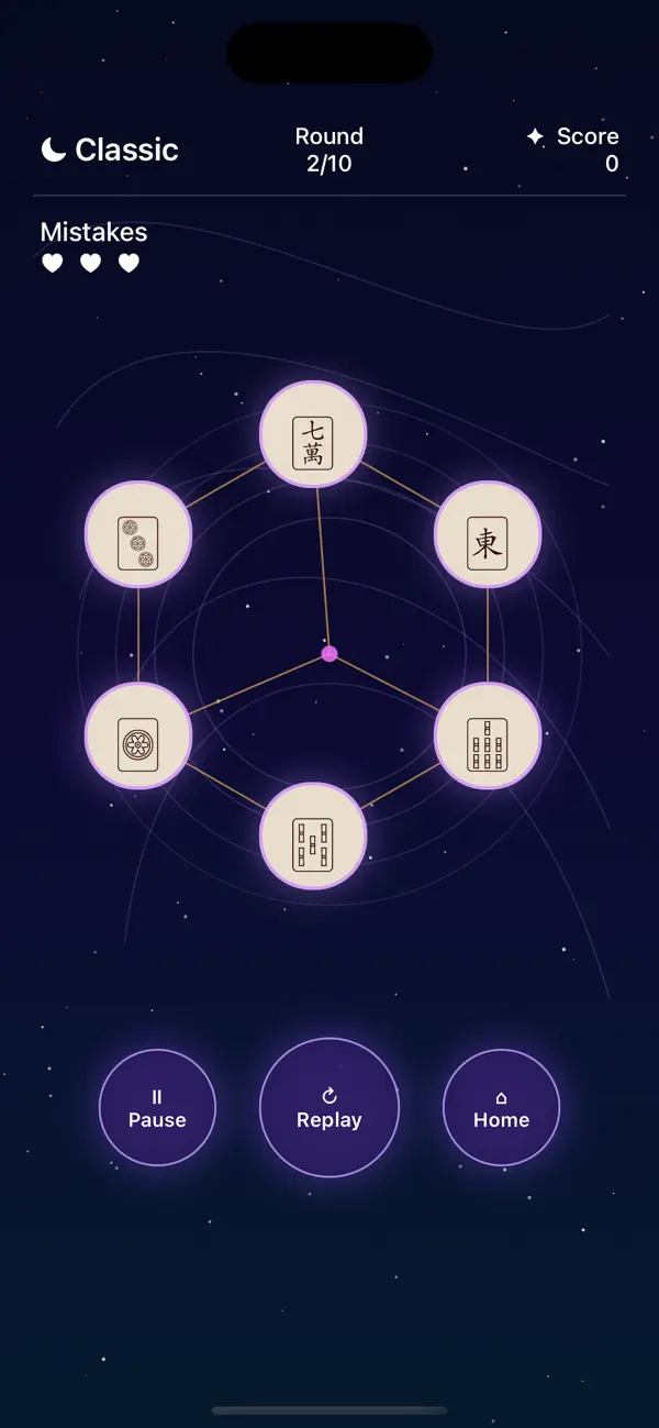 Starlit Relay