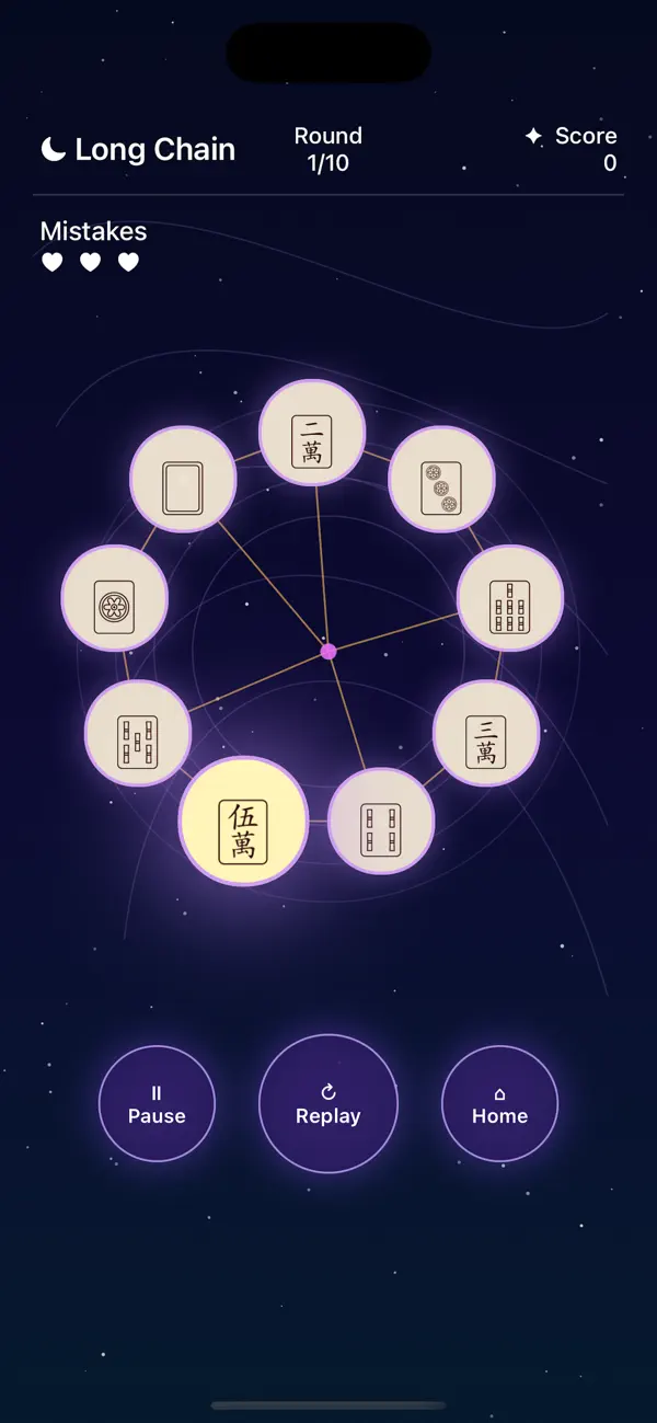 Starlit Relay