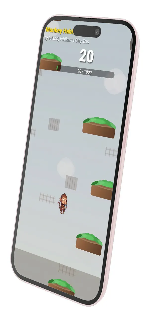 Punch Escape: Monkey Adventure