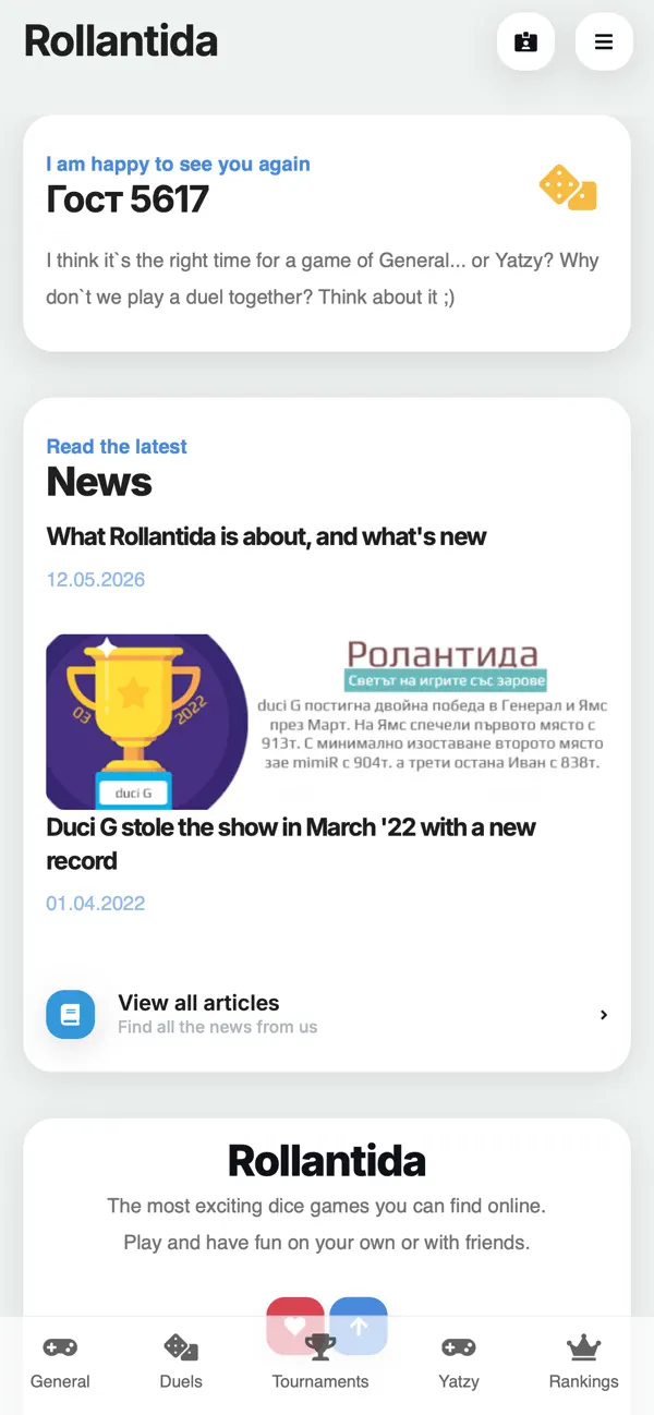 Rollantida