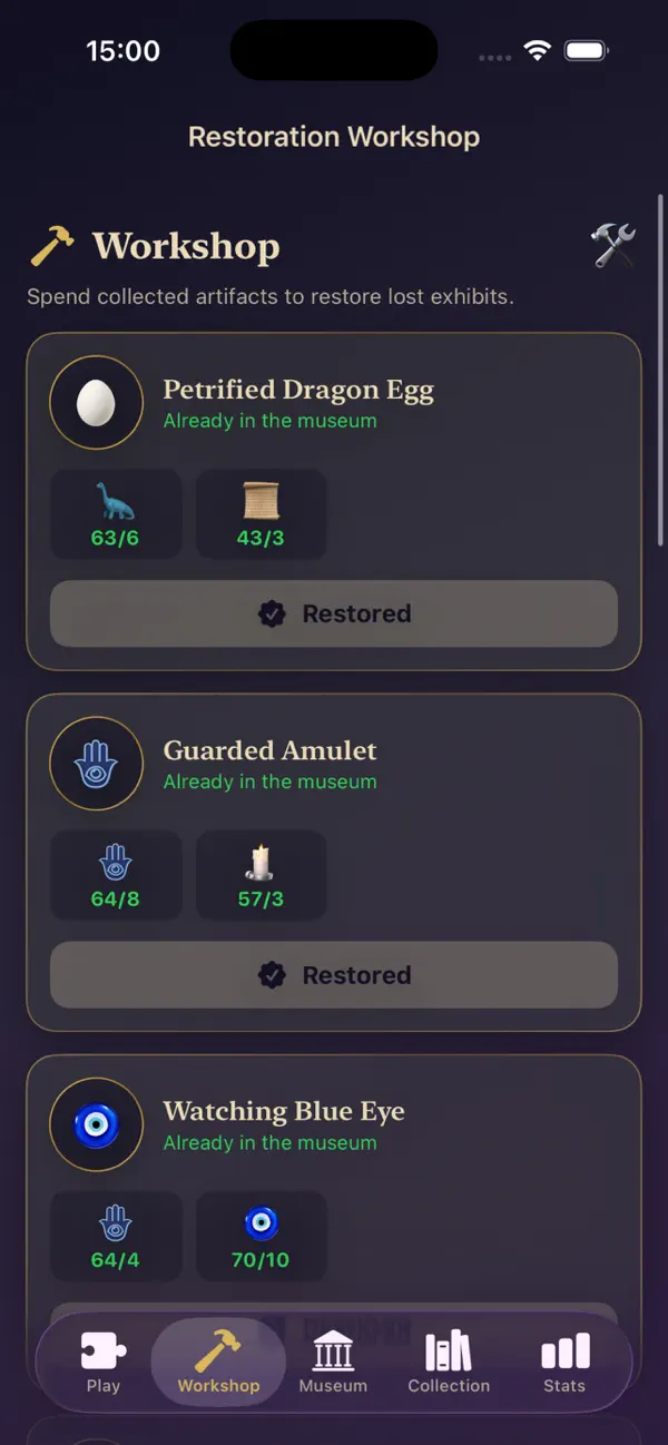 Oddity Museum Merge