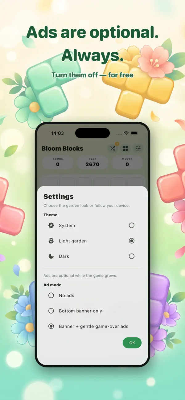Bloom Blocks