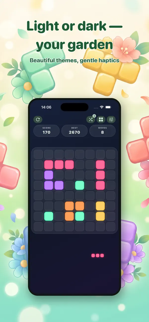 Bloom Blocks