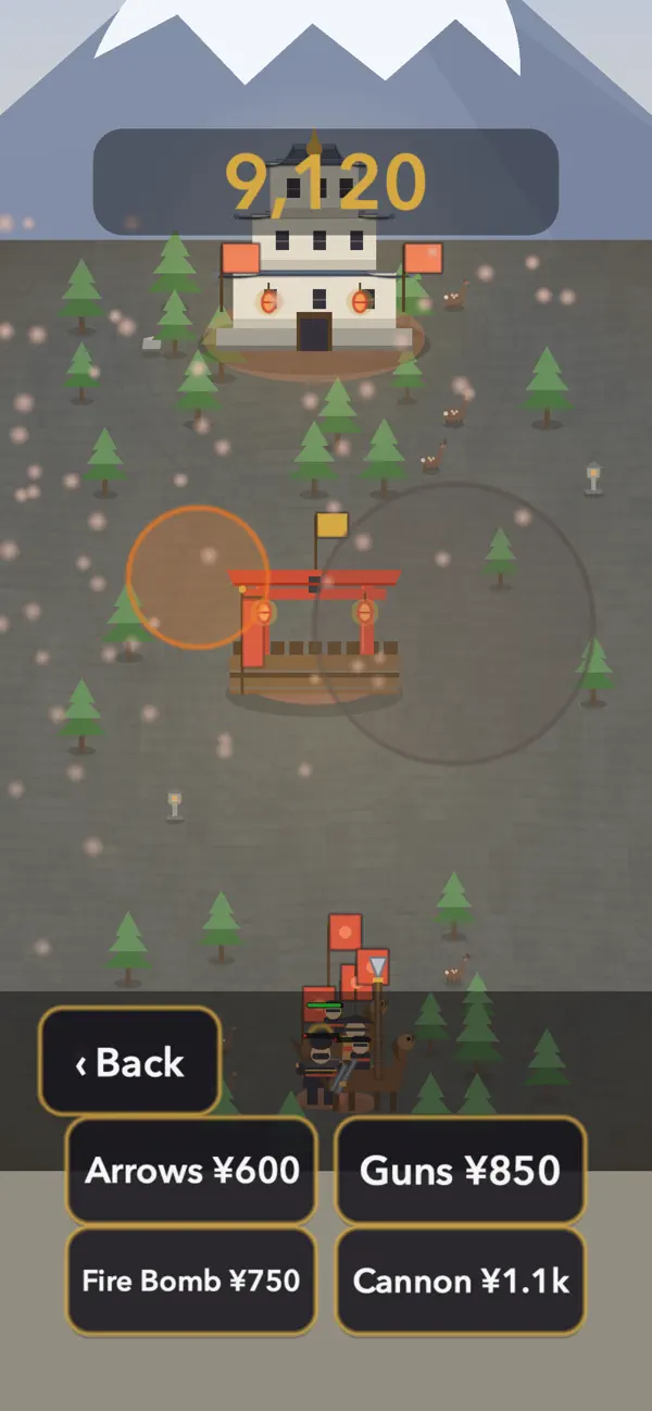 Way of Kensei