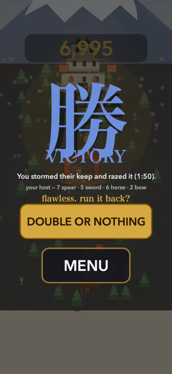 Way of Kensei