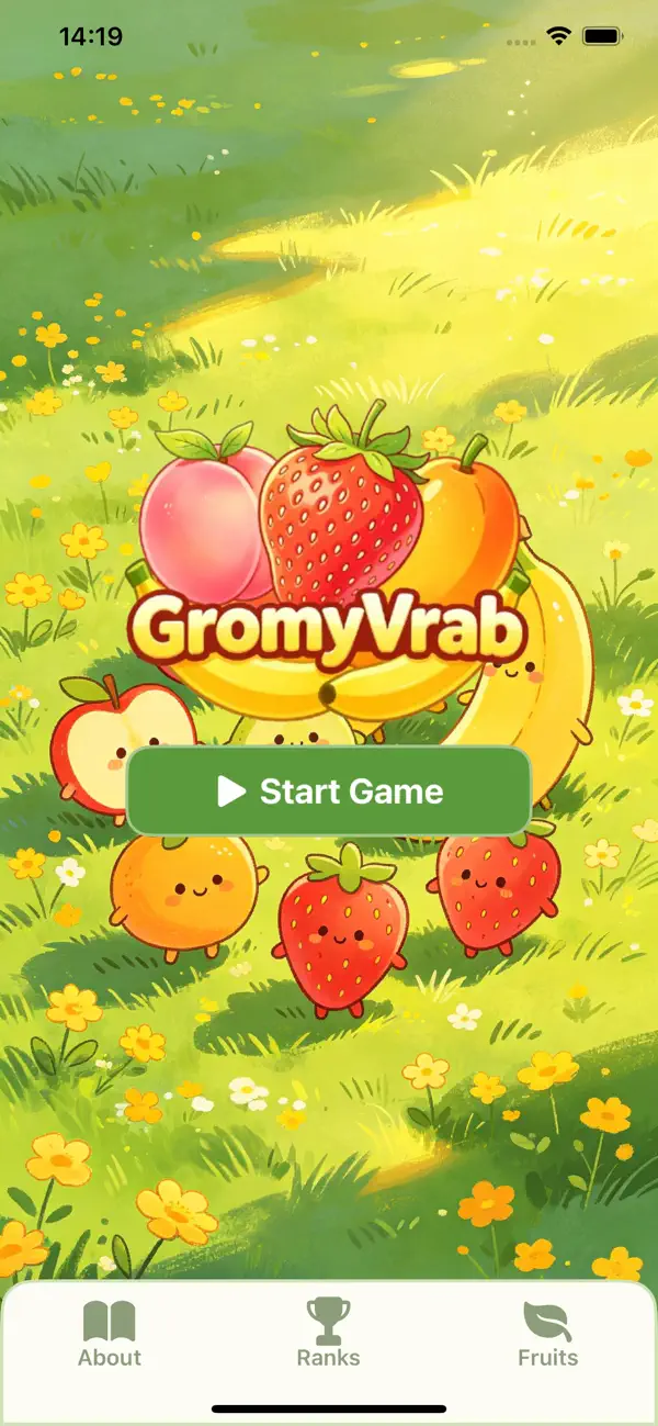 GromyVrab