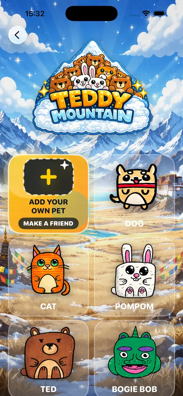 TEDDY-MOUNTAIN