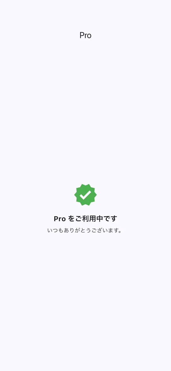 今日の一手 詰将棋・詰碁