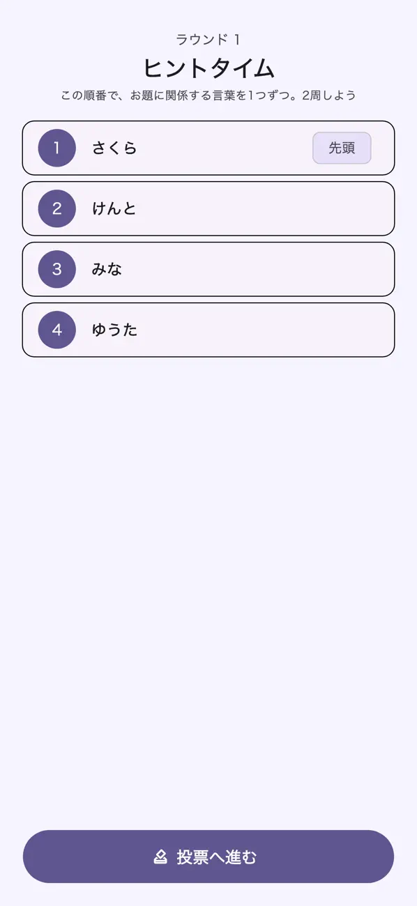 YOBU