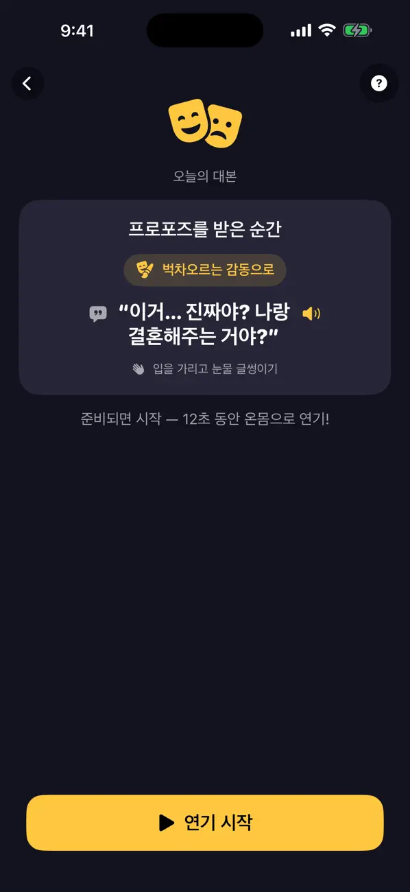 ZZOL