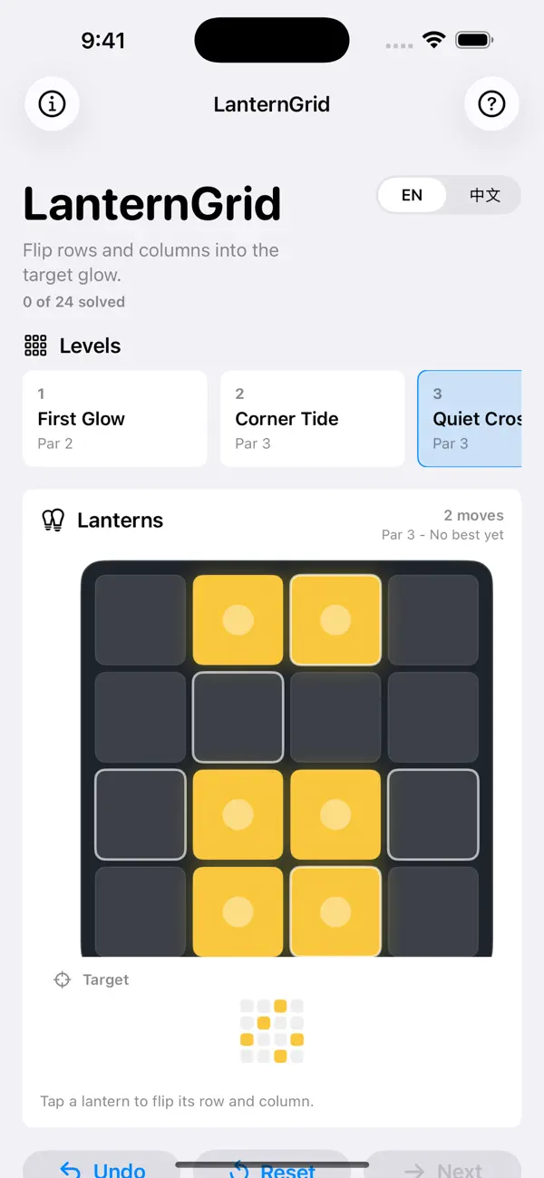 LanternGrid