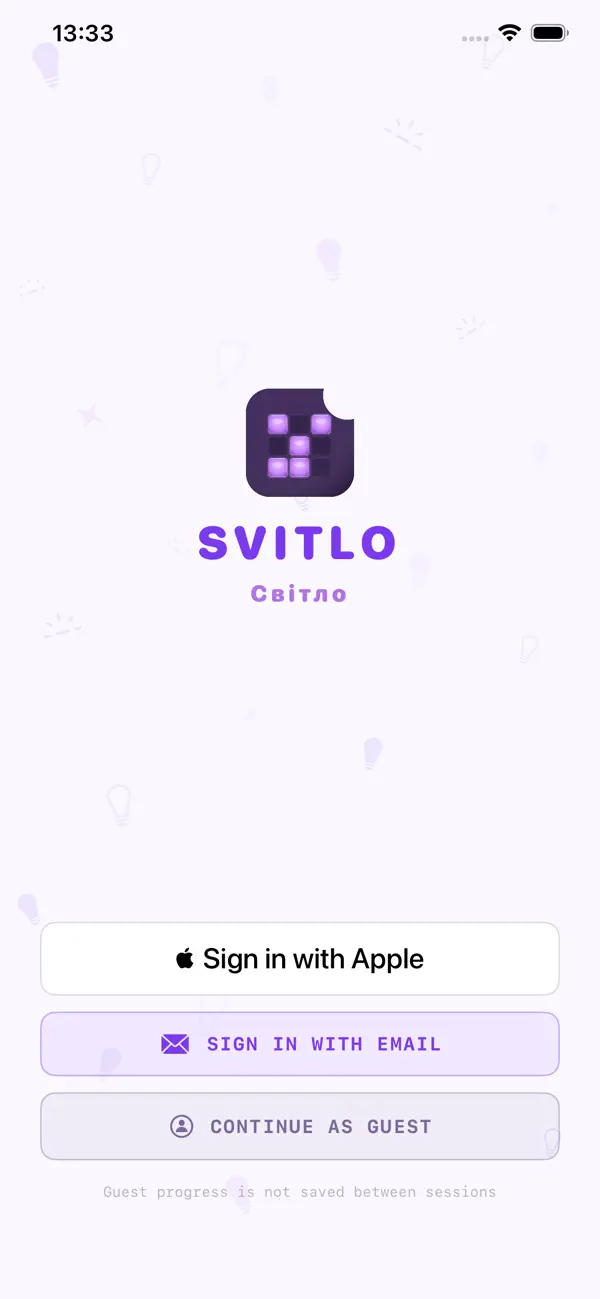 Svitlo - Light Puzzle Game